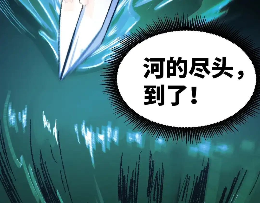 第272页