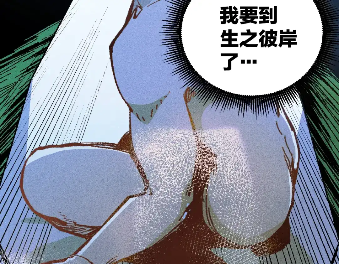 第278页