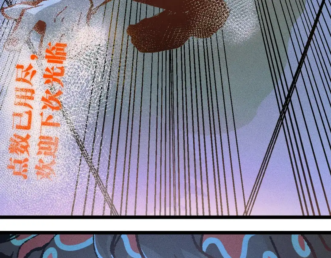 第279页