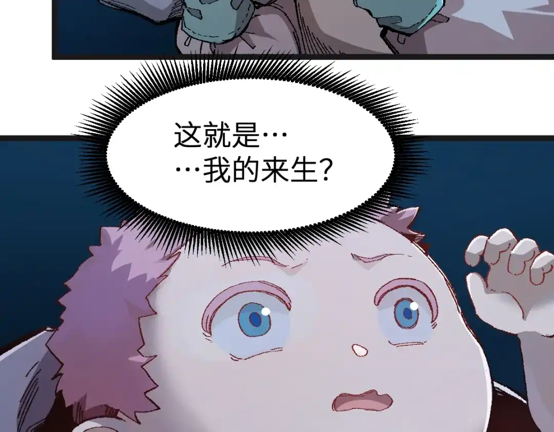 第290页