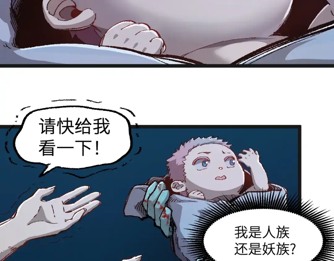 第291页