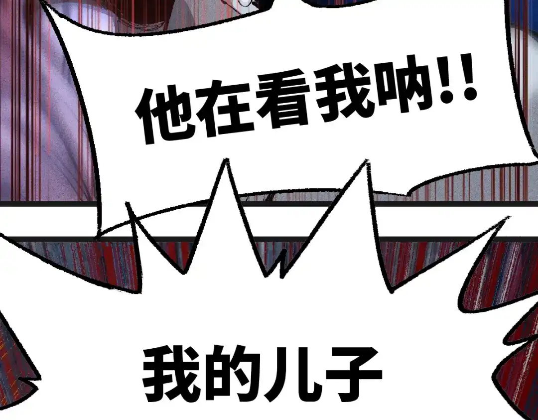 第297页