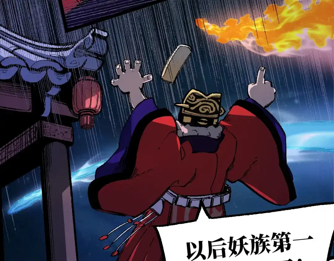 第166页