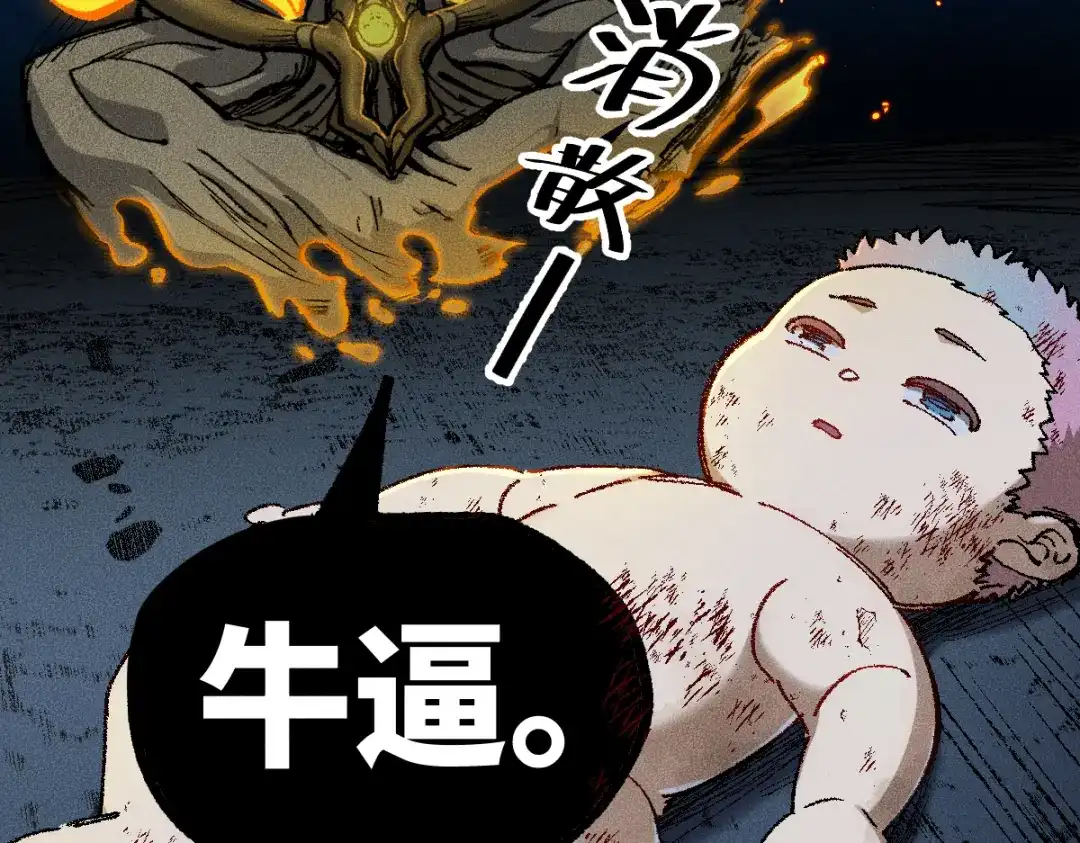 第186页