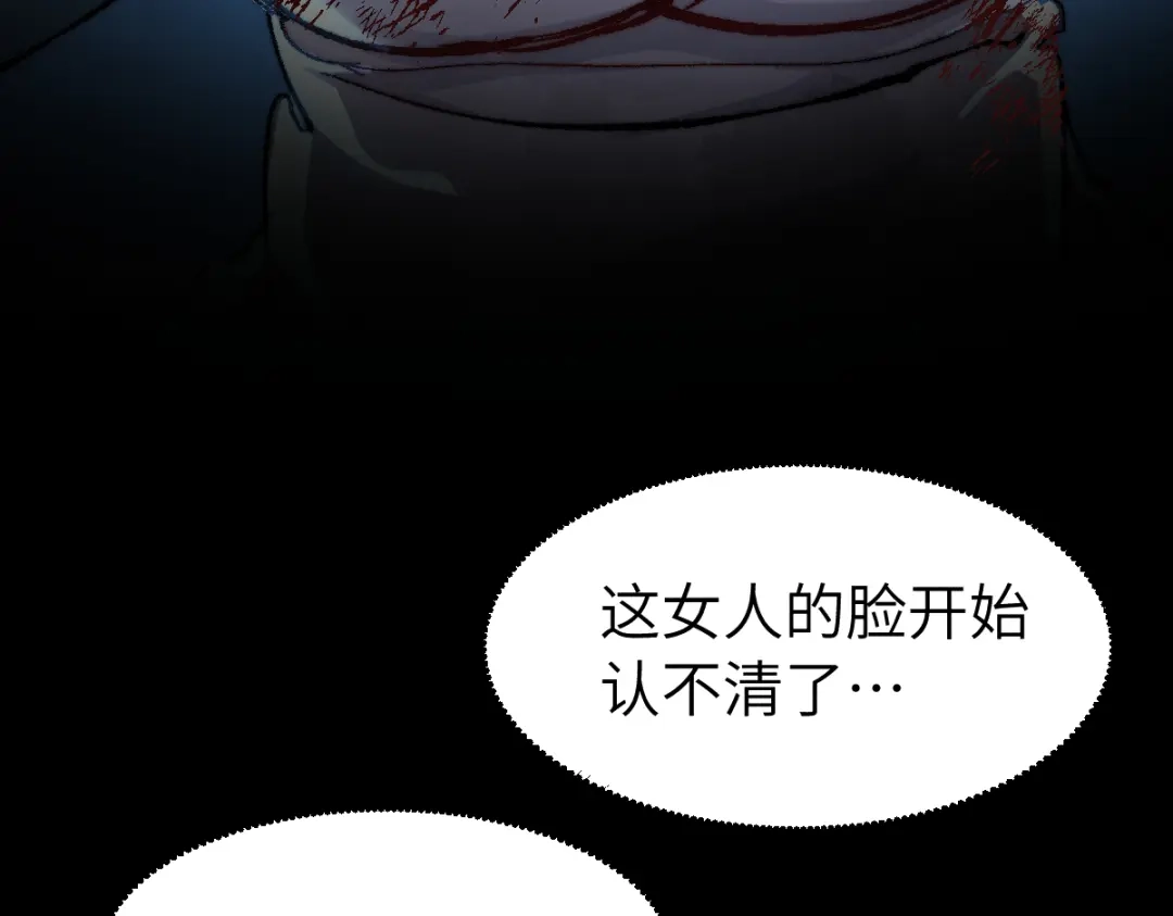 第201页