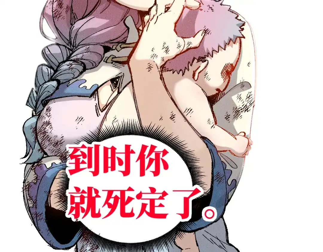 第205页