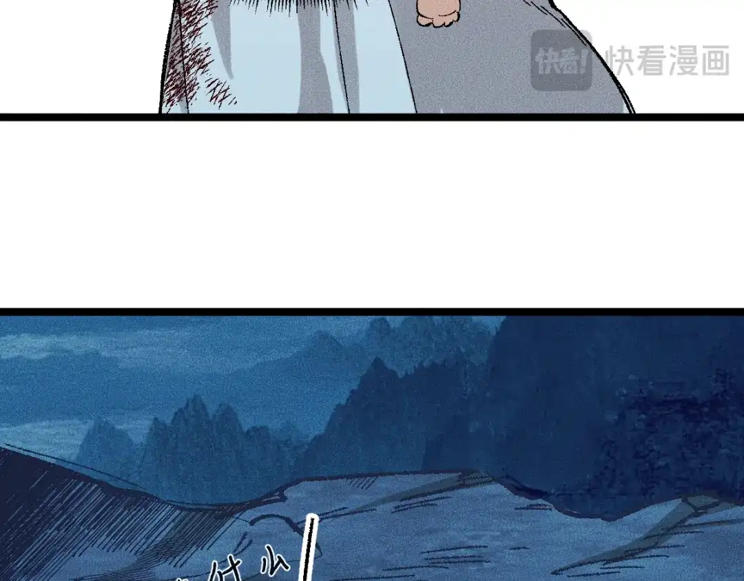 第206页