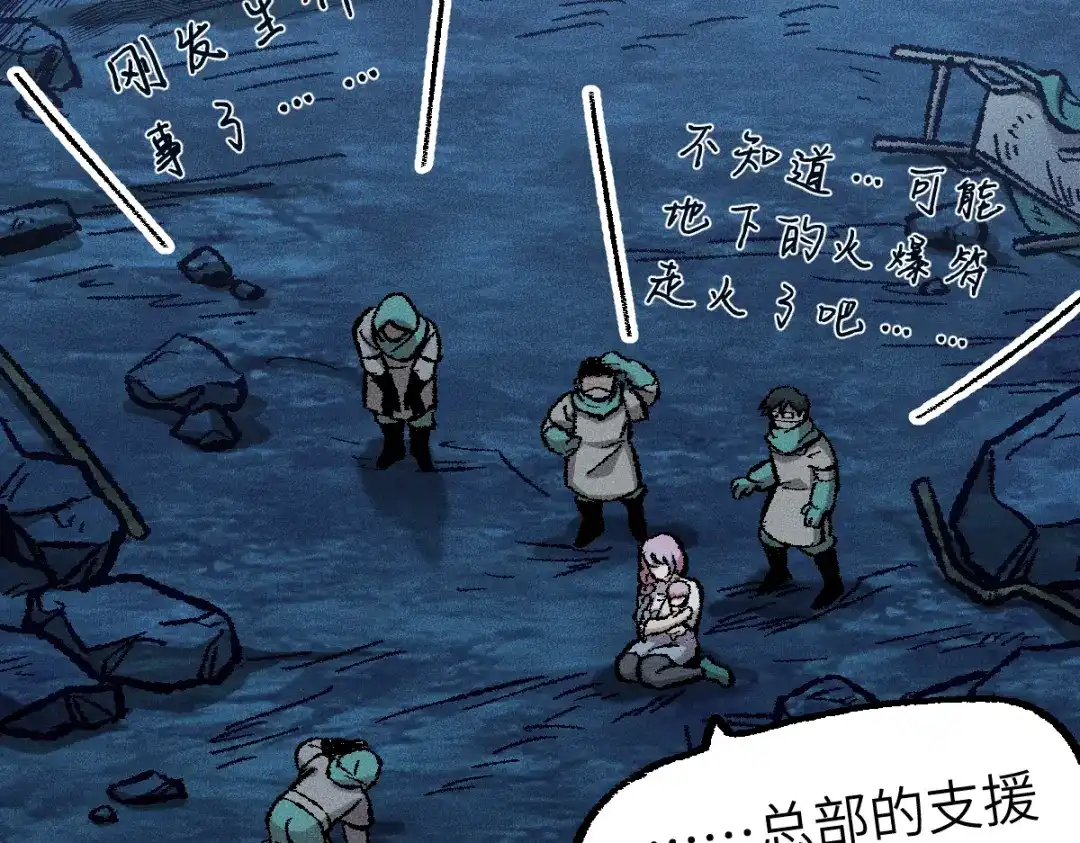 第207页