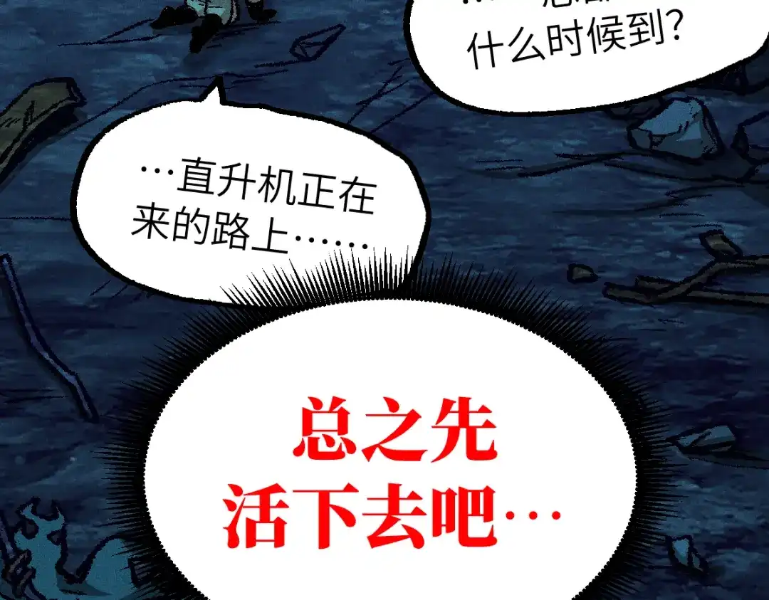 第208页