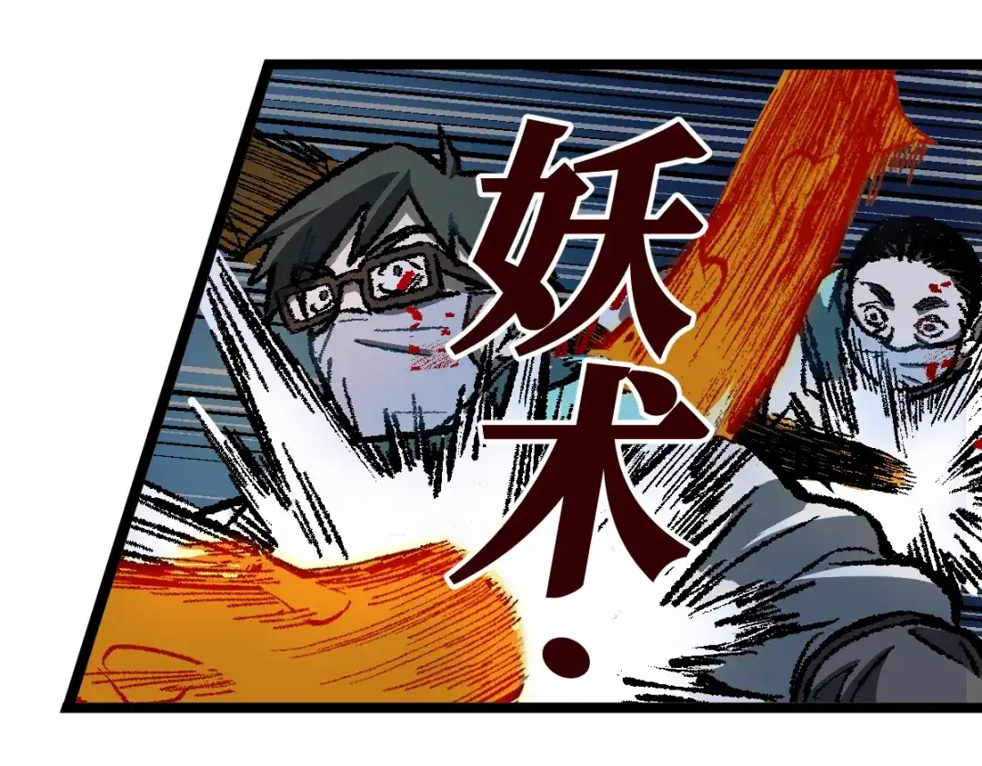 第213页