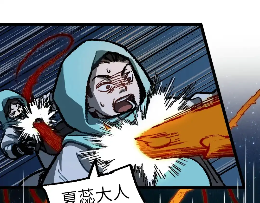 第214页