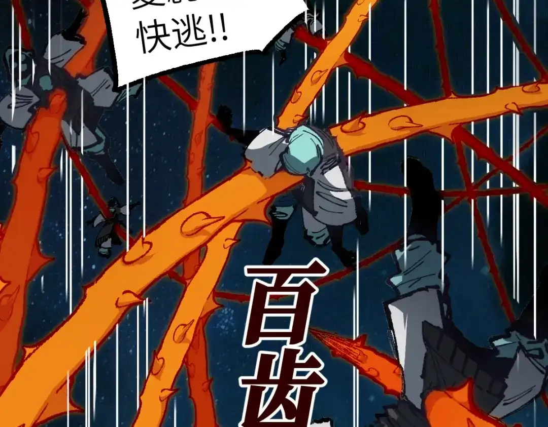 第215页