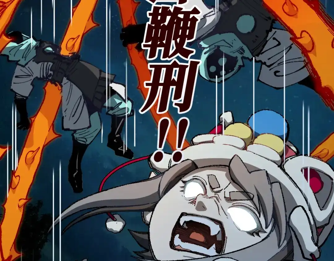 第216页