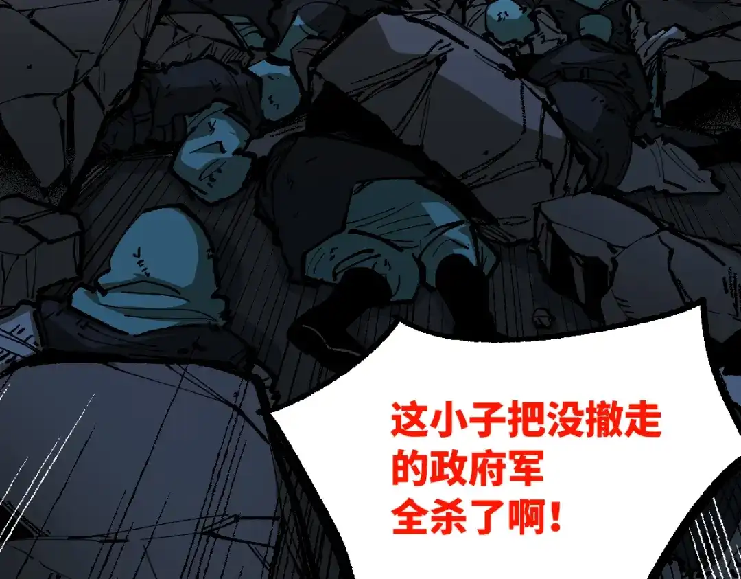 第219页