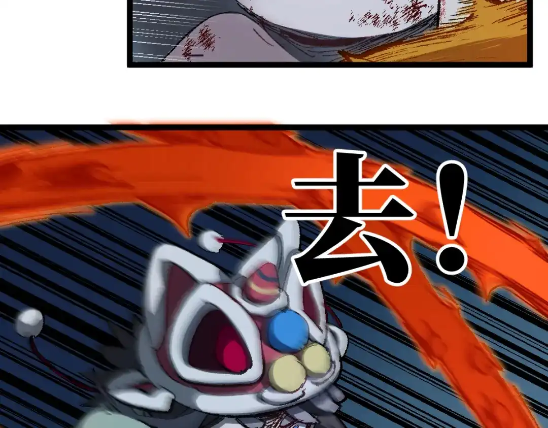第223页