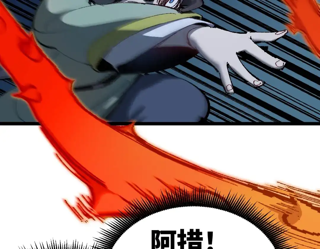 第224页