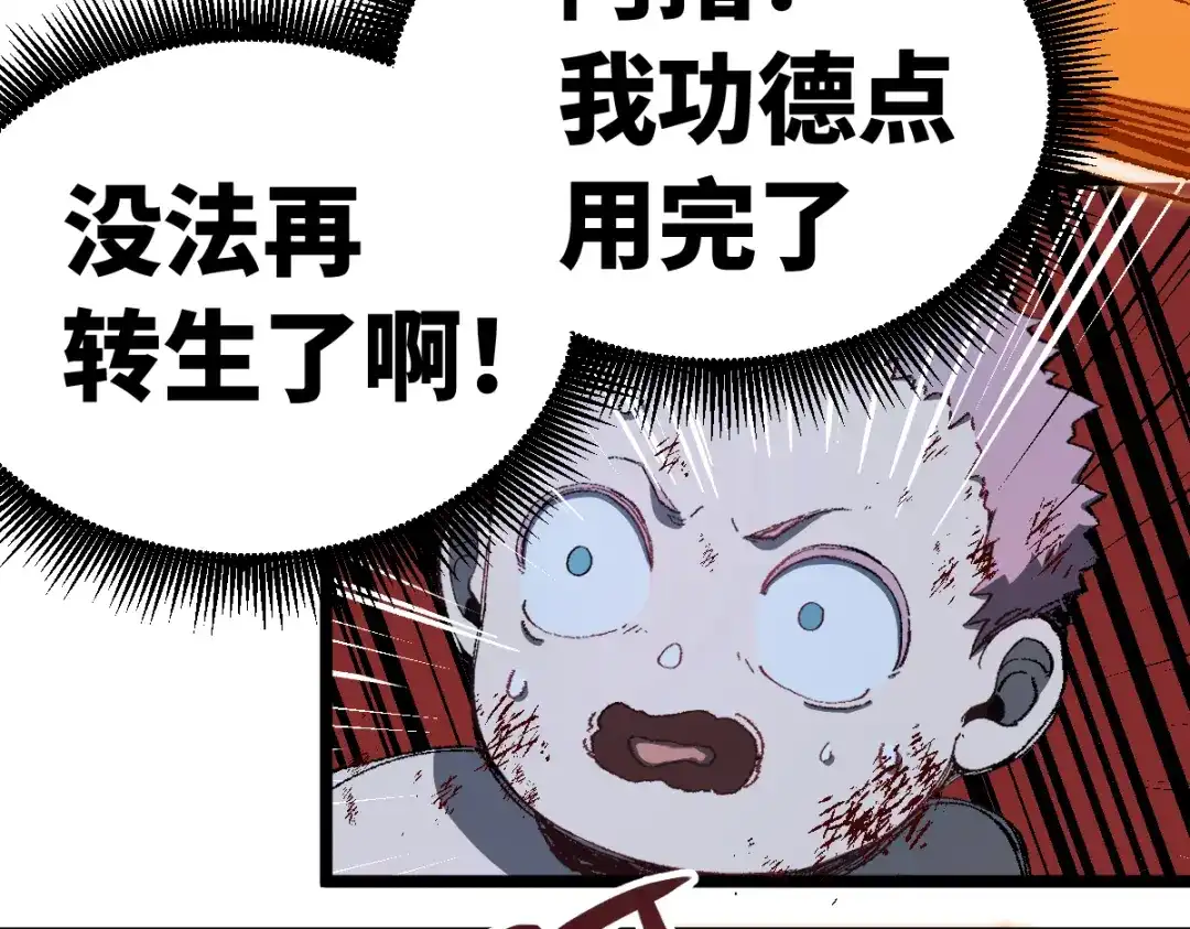 第225页