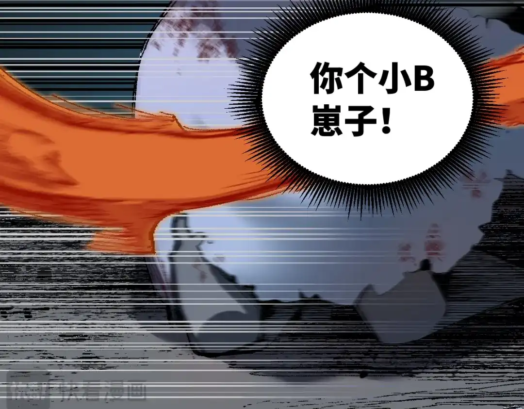 第229页