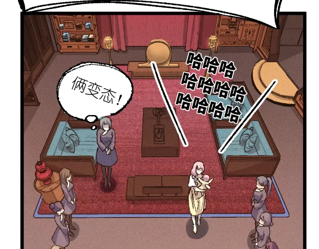 第151页