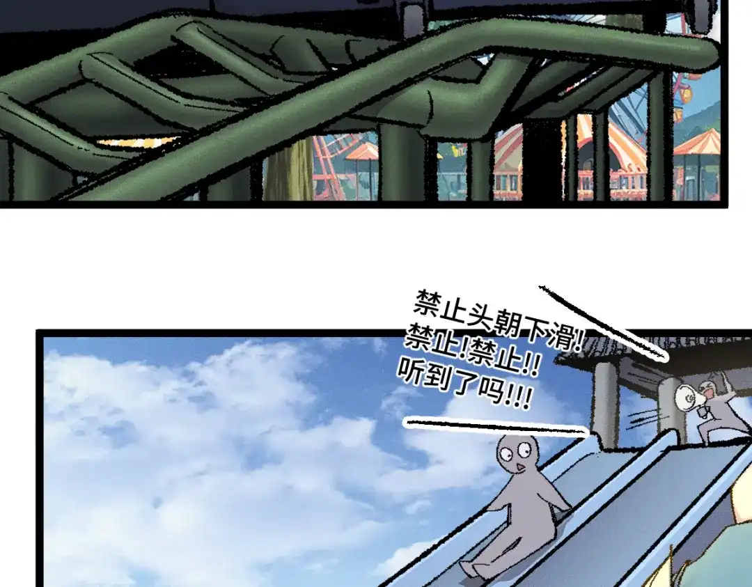 第174页