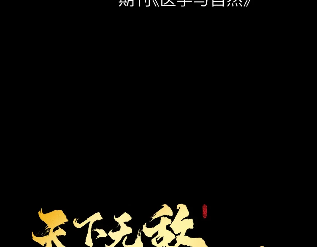 第187页