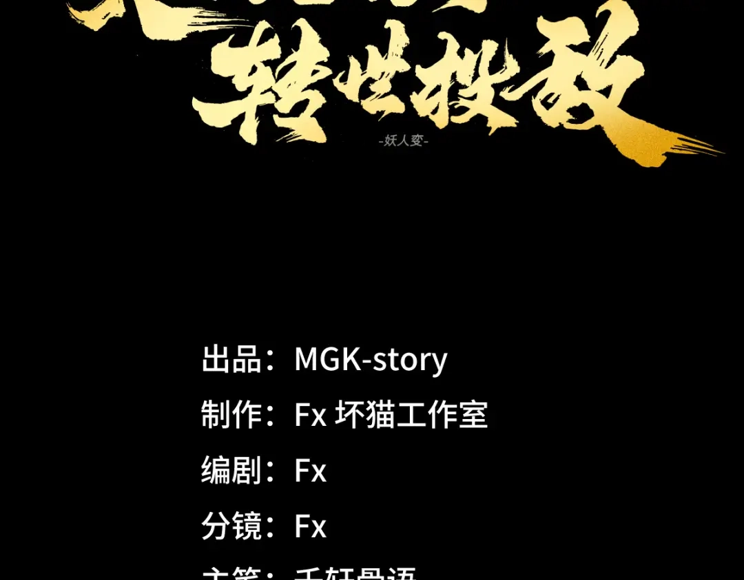 第188页