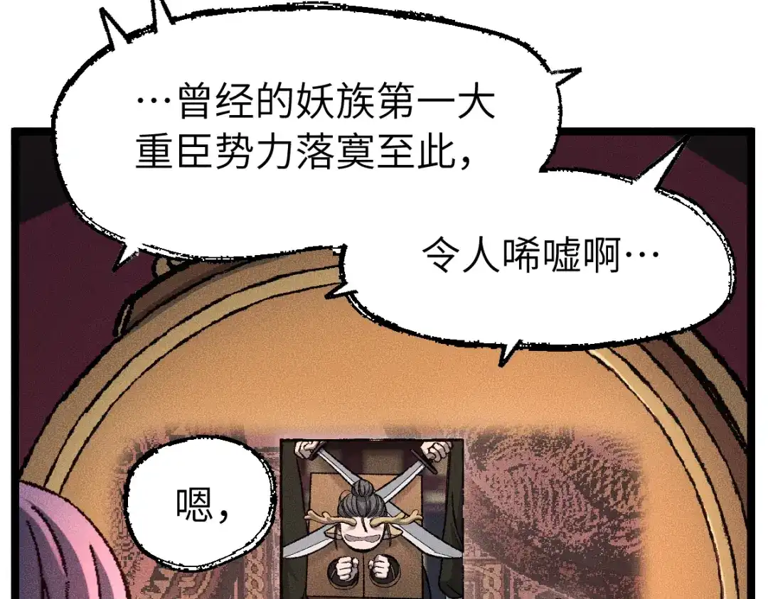 第200页