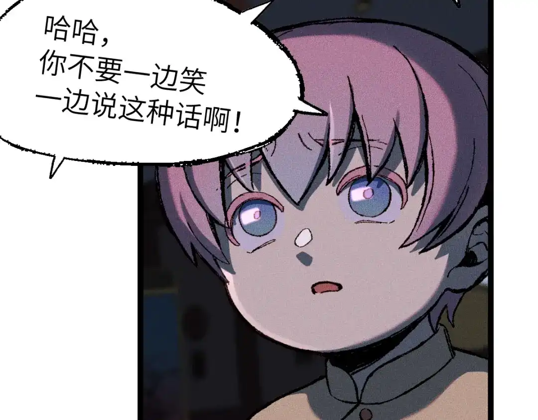 第205页