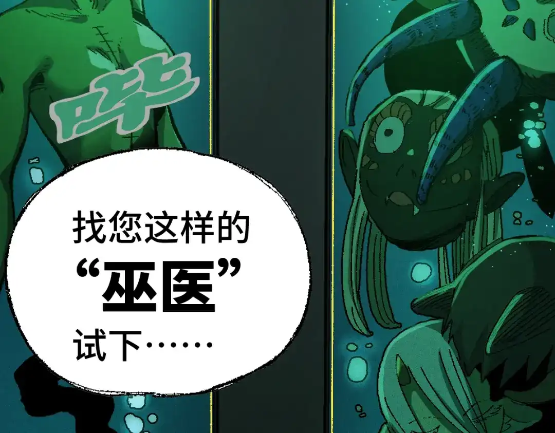 第150页