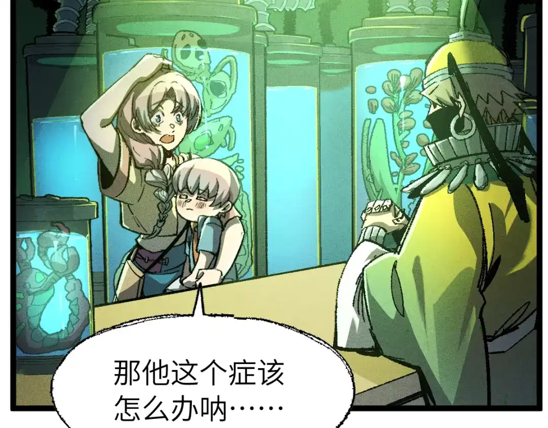 第158页
