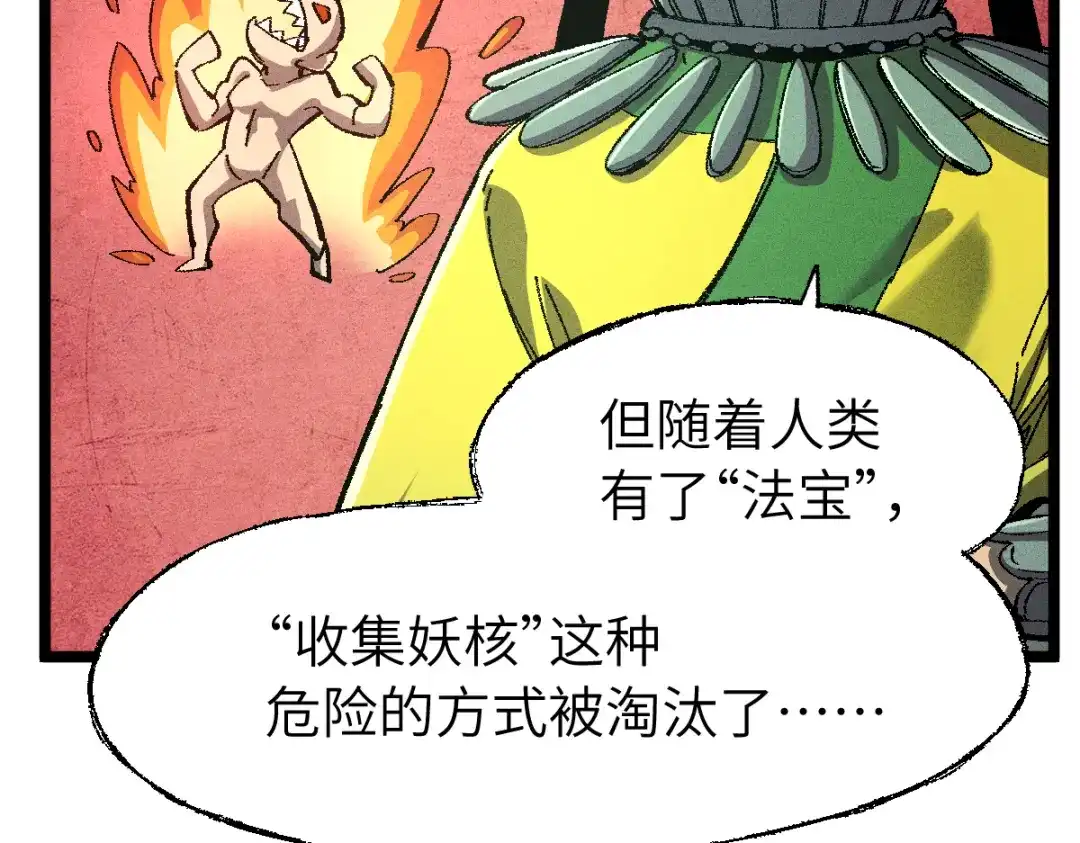 第175页