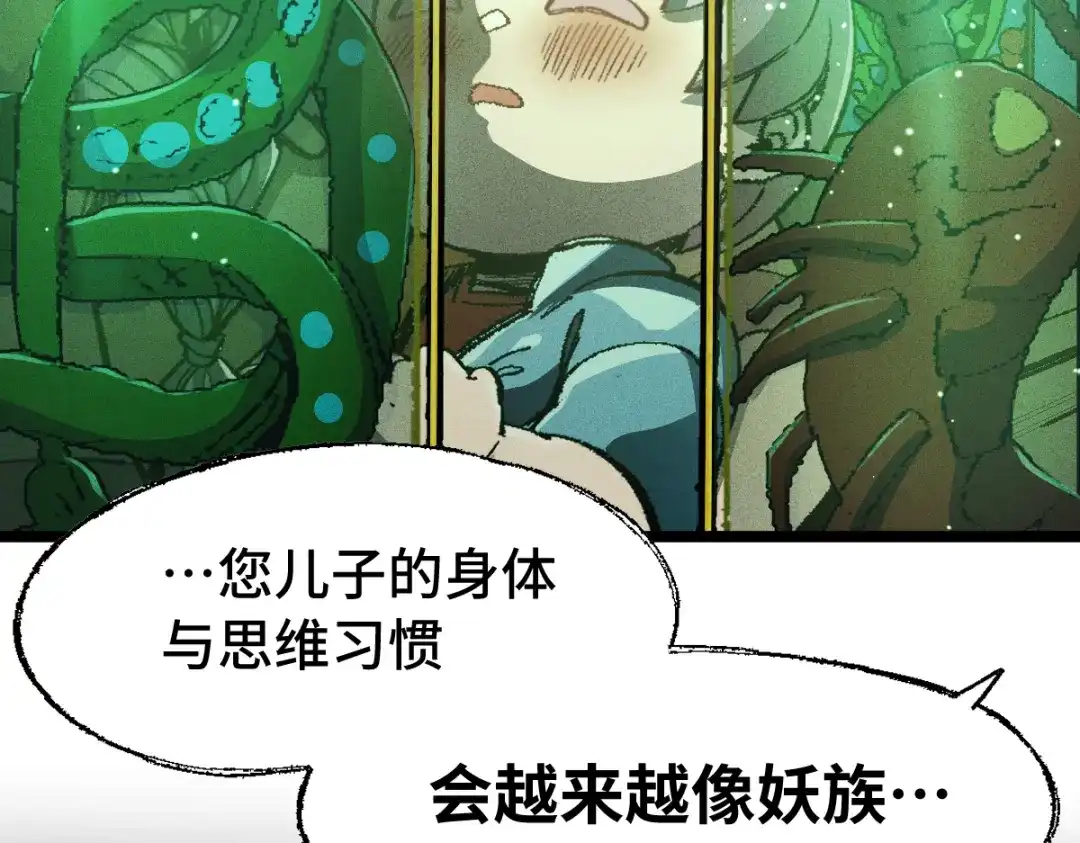 第183页