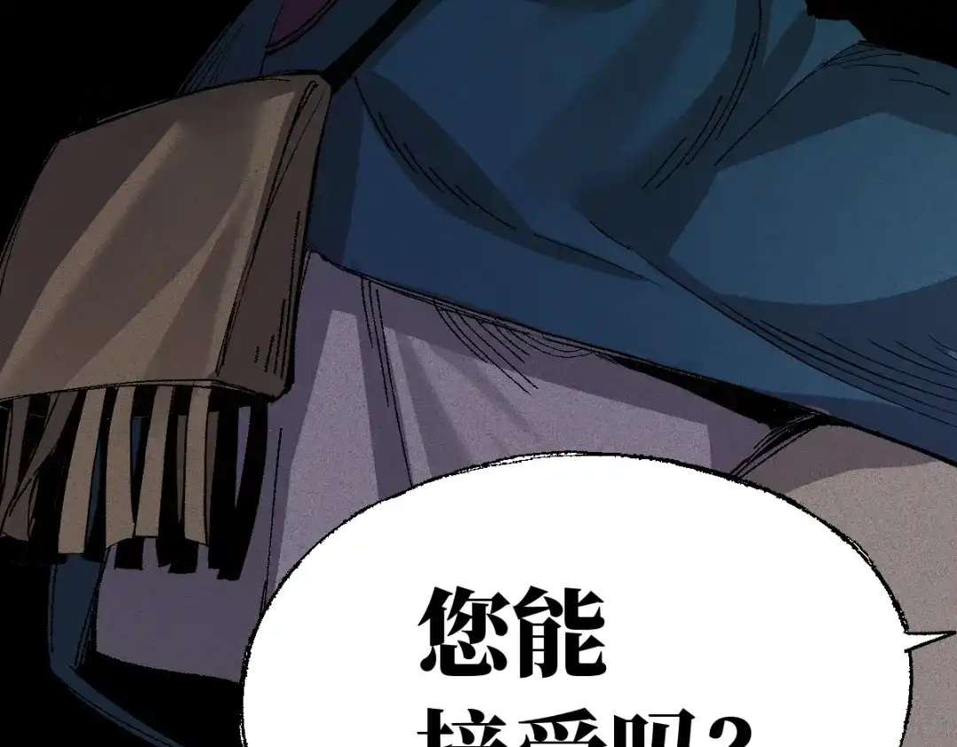 第188页