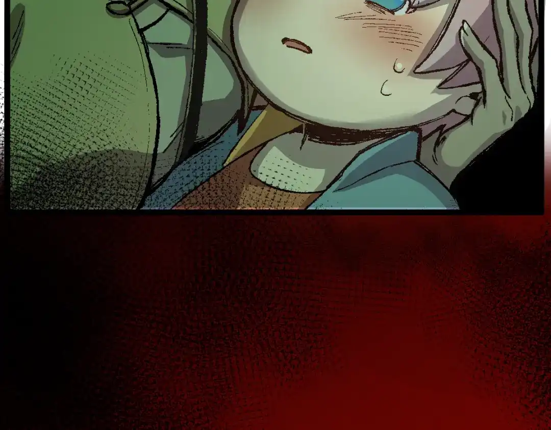 第197页