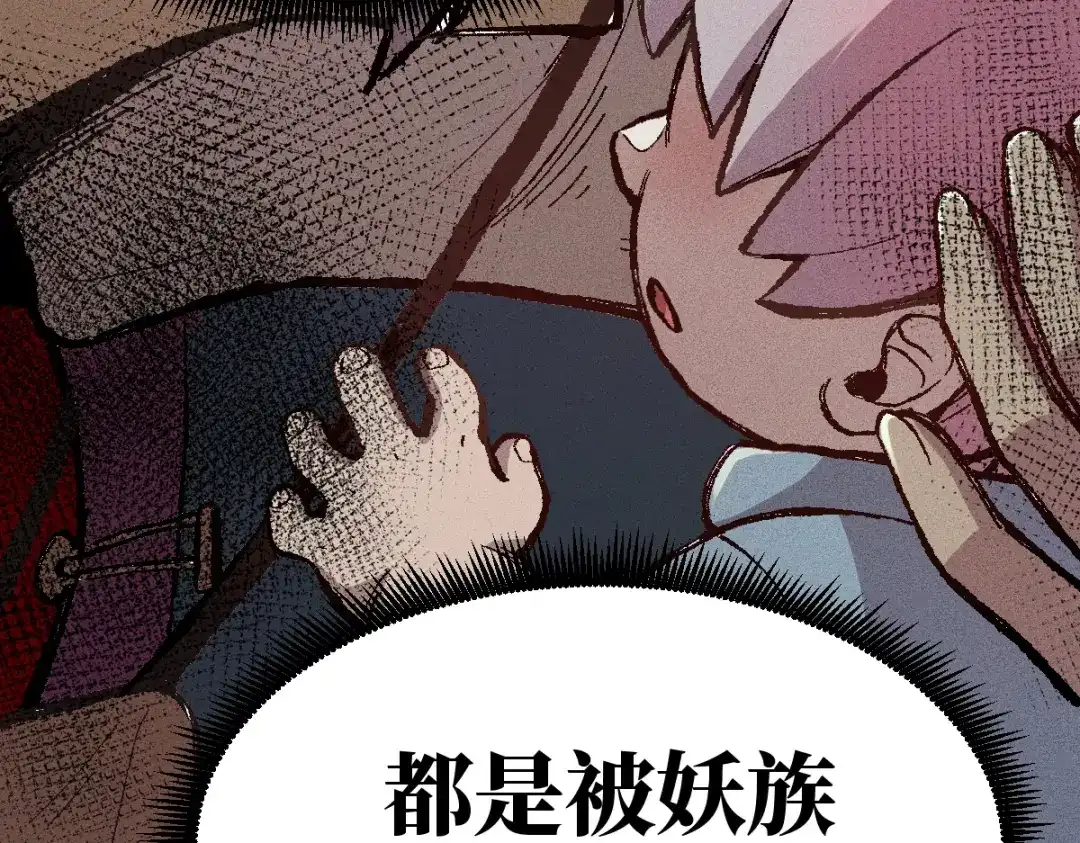 第200页