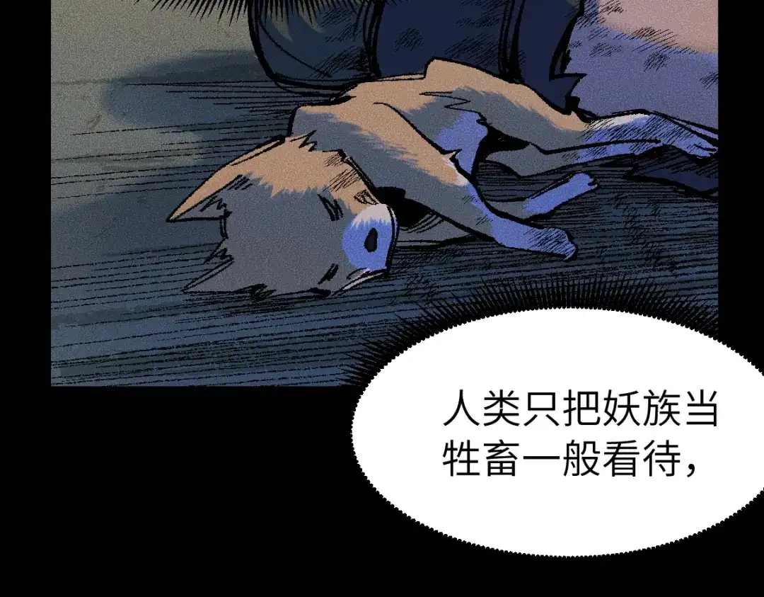 第208页