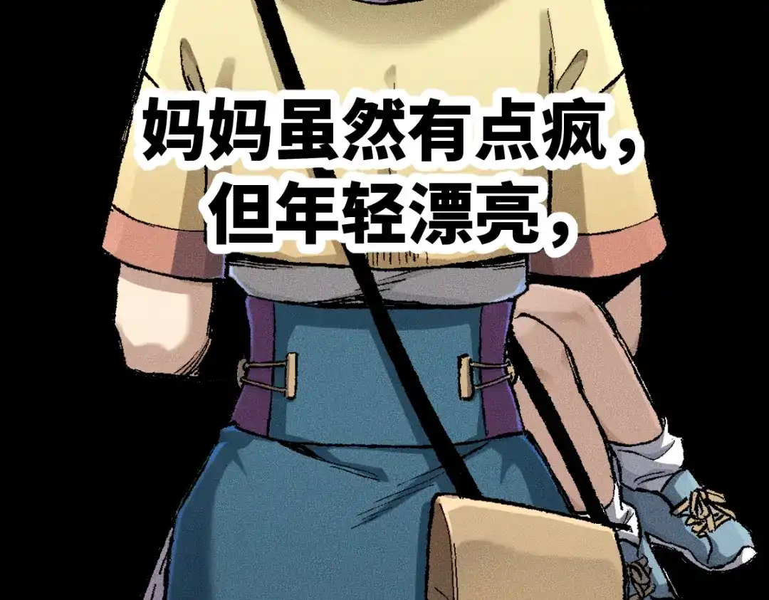 第212页