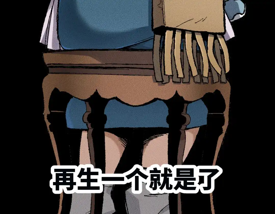 第213页
