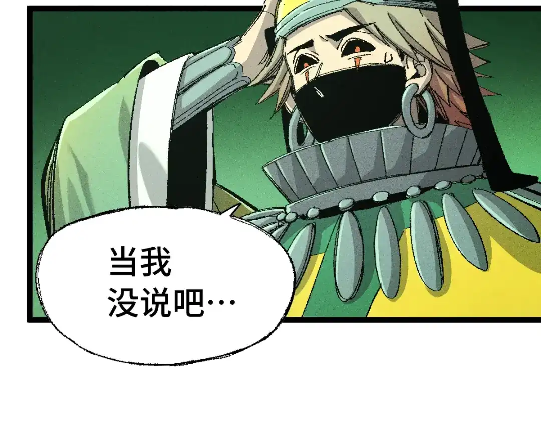 第216页