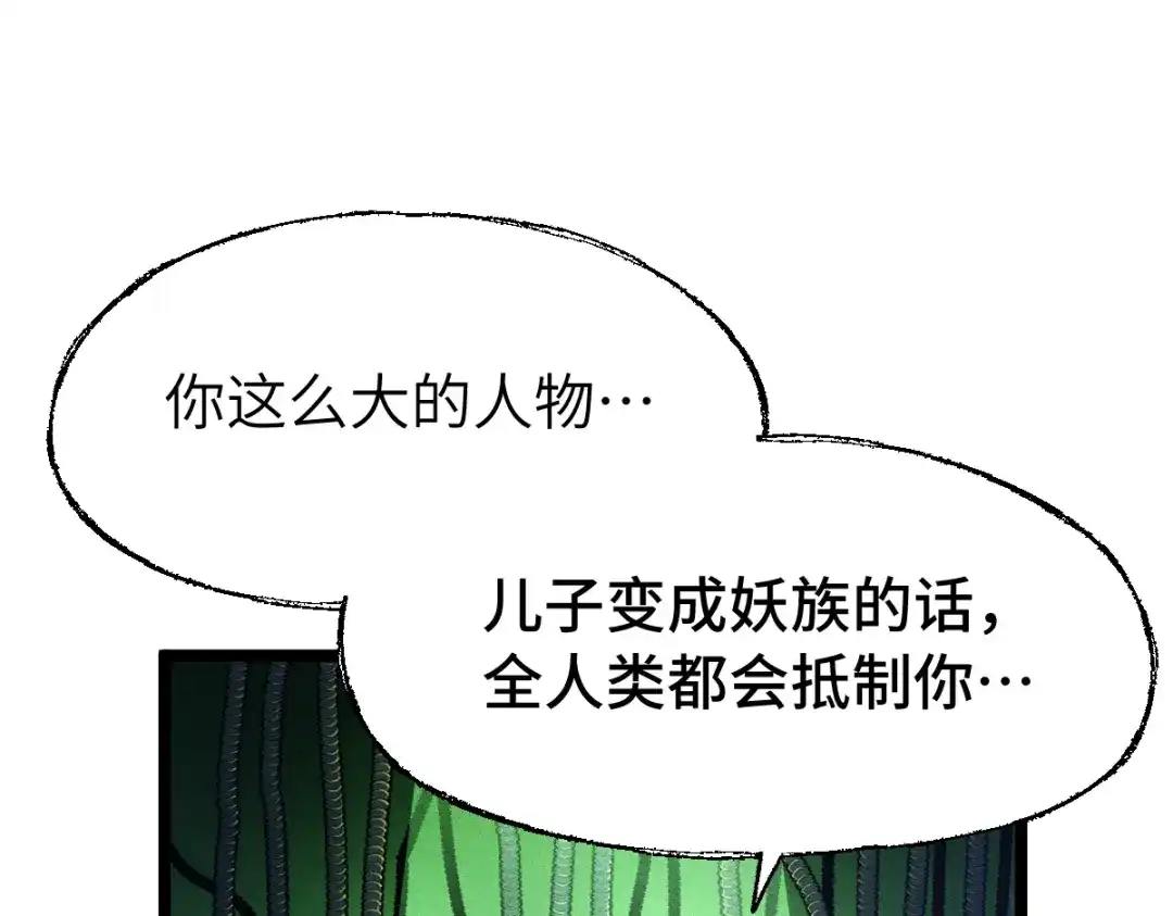 第217页