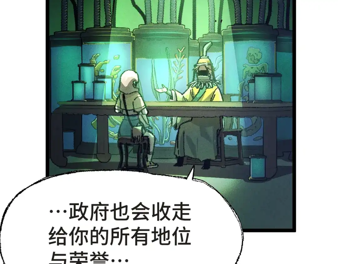 第218页
