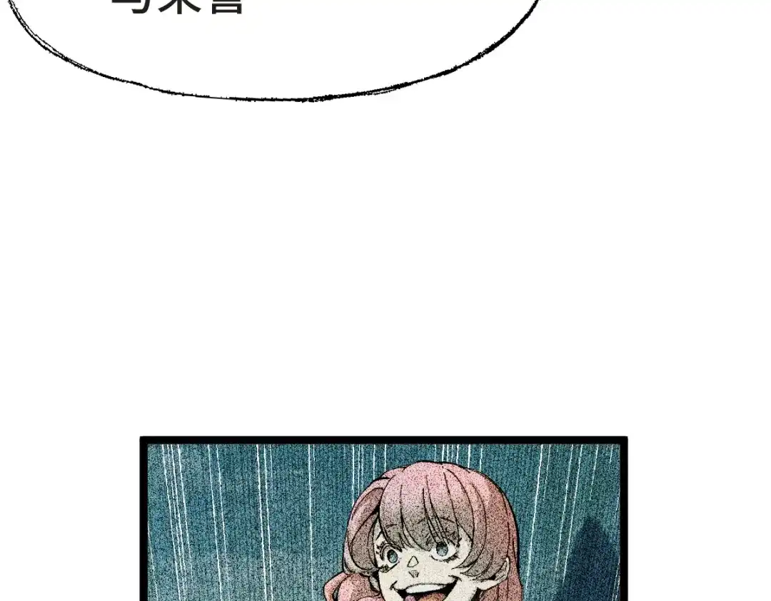 第219页