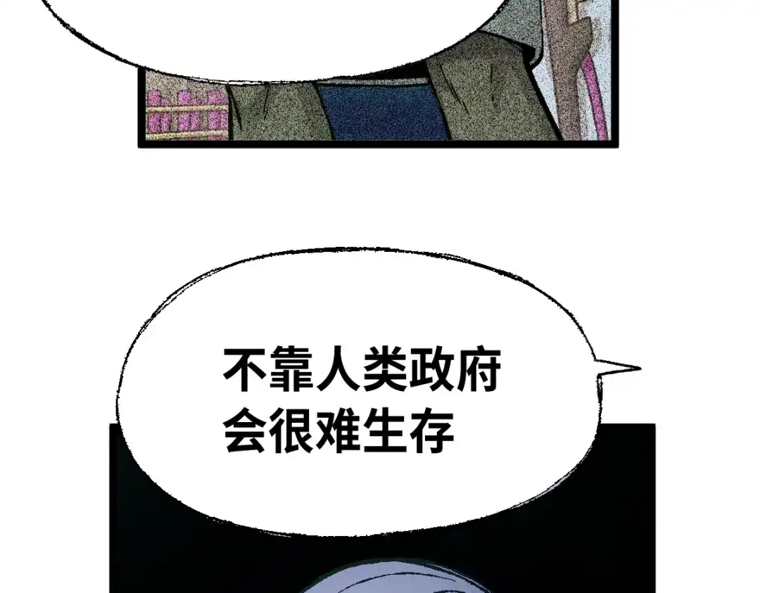 第221页