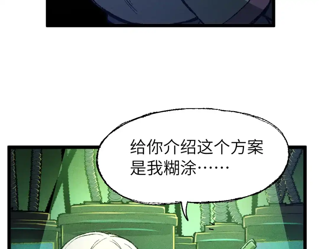 第223页