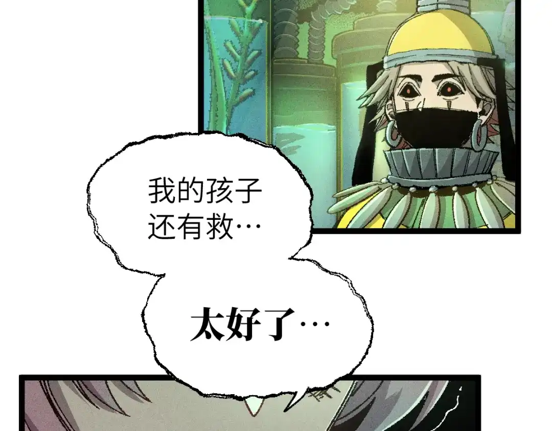 第227页