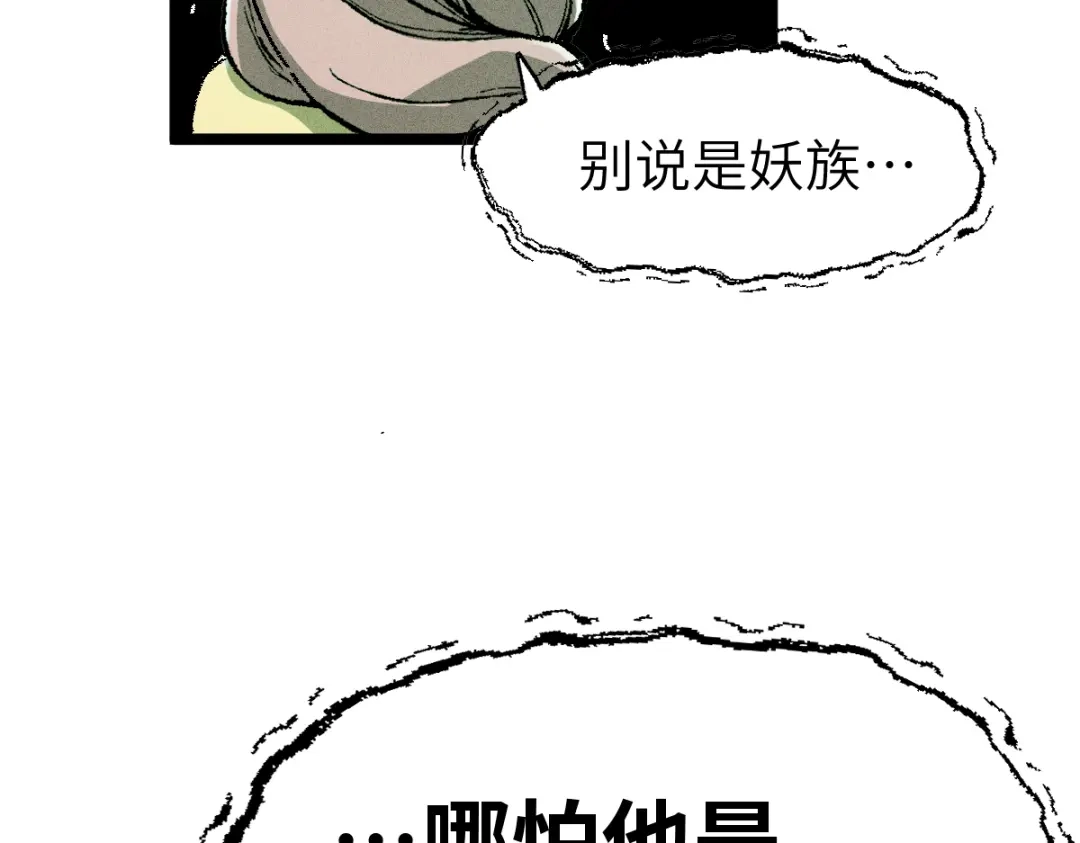 第229页