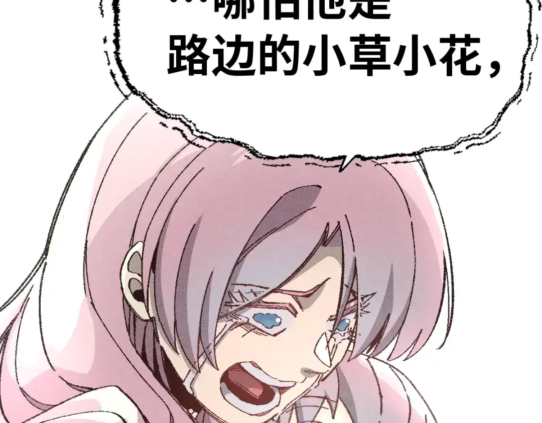 第230页