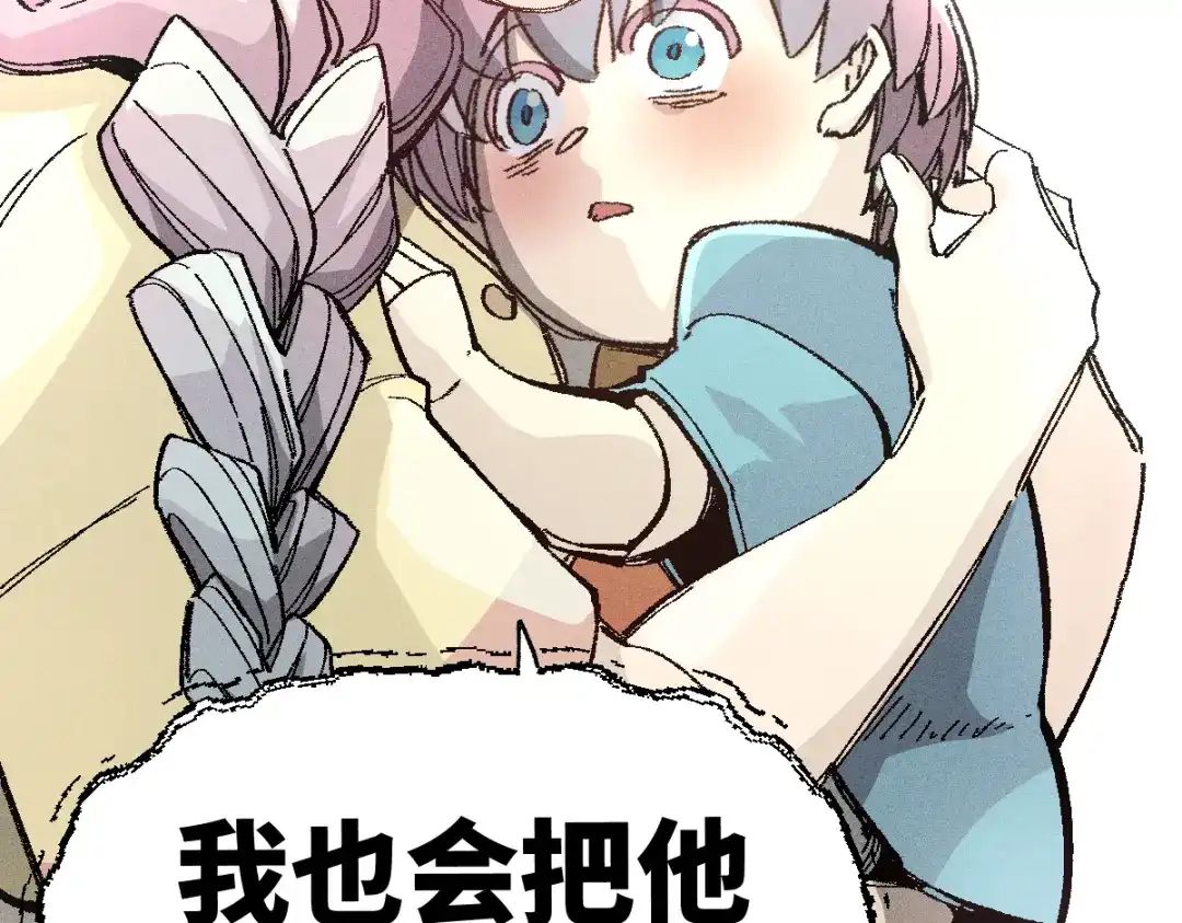 第231页
