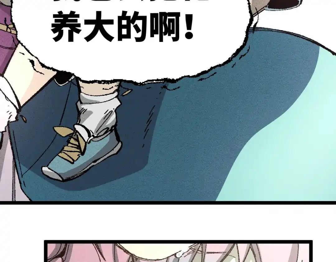 第232页