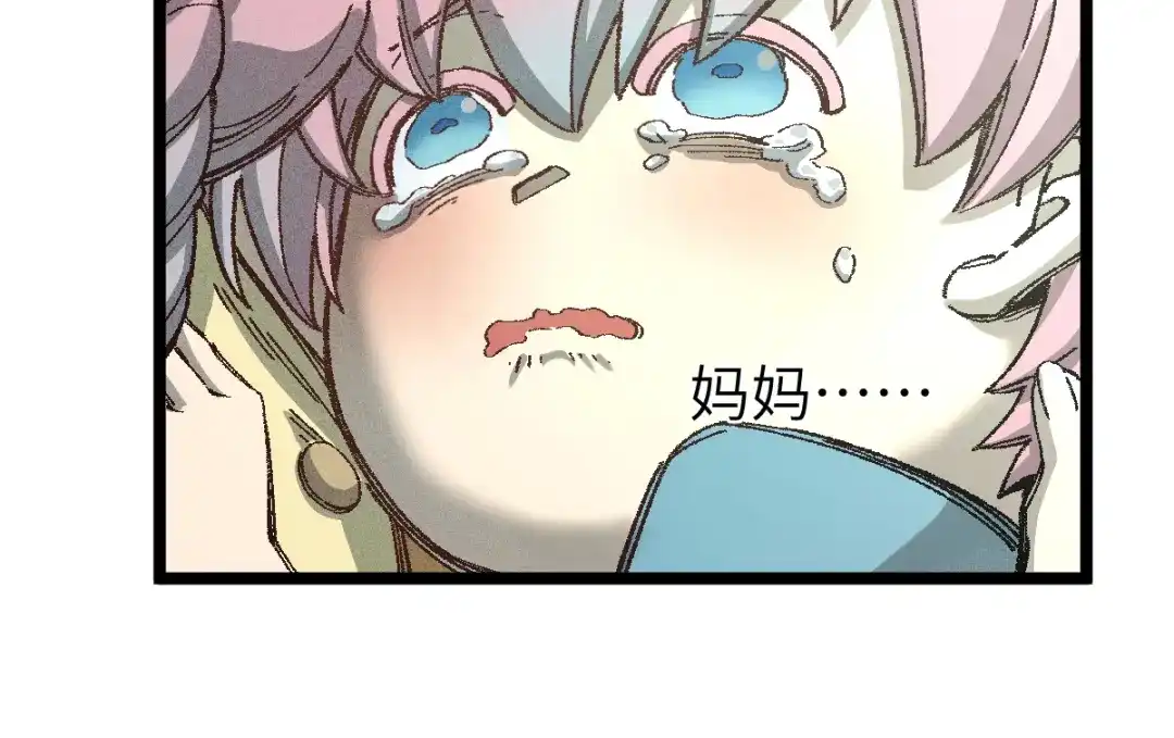 第233页